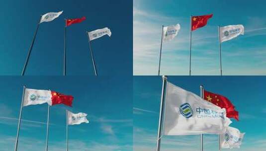 中国移动旗帜镜头合集高清在线视频素材下载