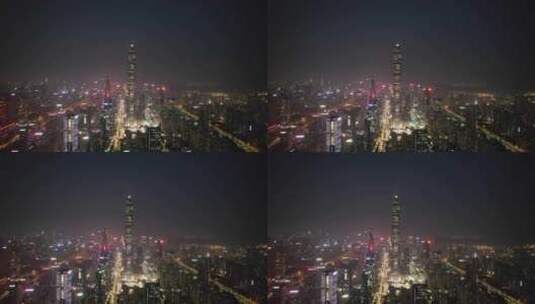 深圳福田CBD夜景高清在线视频素材下载