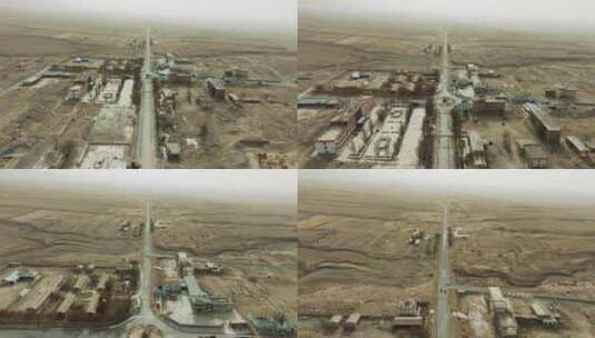 甘肃阿克塞石油小镇航拍高清在线视频素材下载