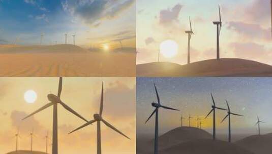 干旱沙漠新能源风力发电风车转动高清在线视频素材下载