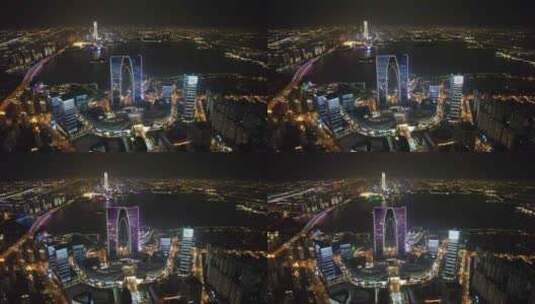 江苏苏州之门夜景灯光航拍高清在线视频素材下载