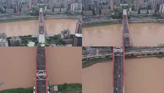 曾家岩嘉陵江大桥航拍高清在线视频素材下载