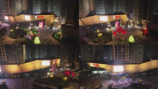 福州市仓山区奥体阳光天地购物广场夜景航拍高清在线视频素材下载