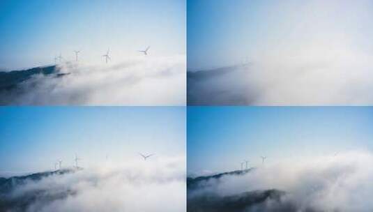 国家电投风力发电云海云瀑高清在线视频素材下载
