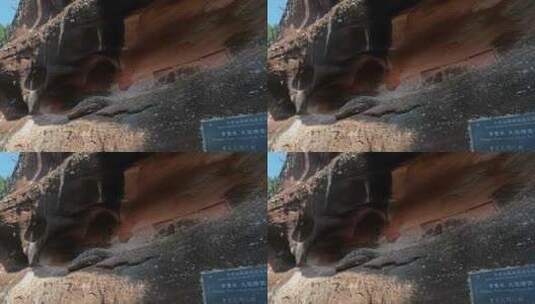 丹霞山岩石六高清在线视频素材下载