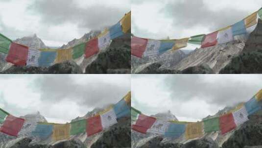 西藏山南地区垭口金帆高清在线视频素材下载