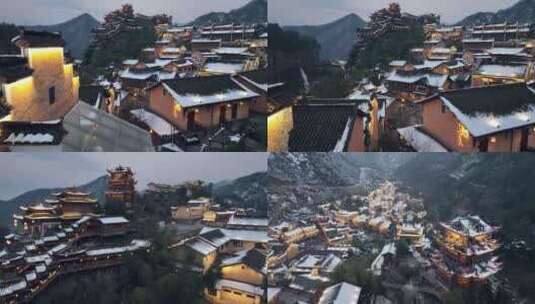 江西上饶高端民宿酒店望仙谷建筑雪景高清在线视频素材下载
