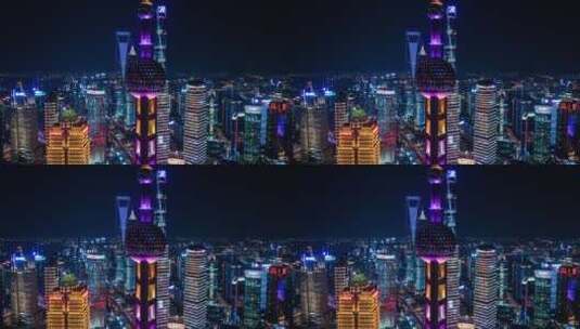 4K上海陆家嘴夜景延时高清在线视频素材下载