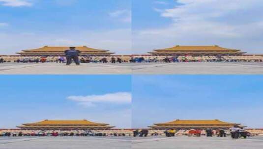 北京故宫博物院蓝天白云与参观游览人群延时高清在线视频素材下载