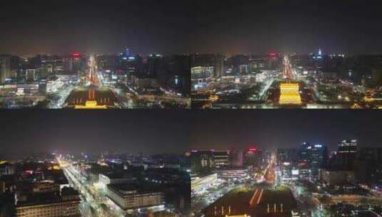 航拍西安城墙永宁门城楼夜景高清在线视频素材下载