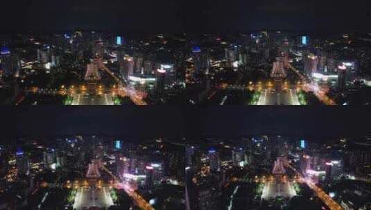 贵州贵阳筑城广场夜景灯光航拍高清在线视频素材下载