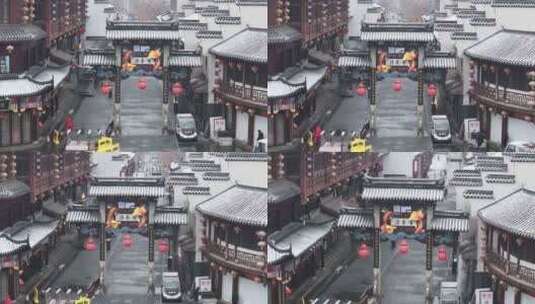 南京秦淮河夫子庙雪景高清在线视频素材下载