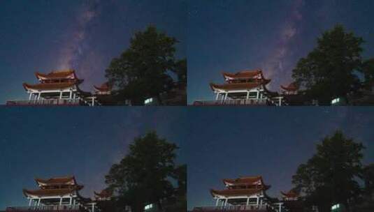 星空银河实拍高清在线视频素材下载