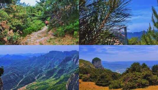 太行山上的风景峭壁草甸一览众山小高清在线视频素材下载