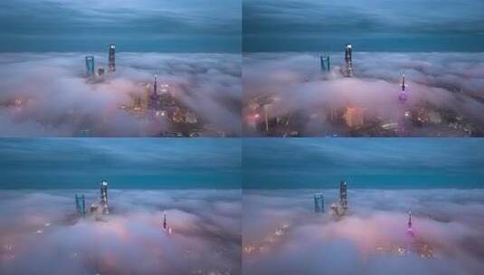 上海陆家嘴夜景平流雾高清在线视频素材下载