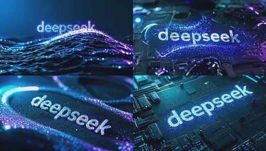 deepseek 科技背景高清在线视频素材下载