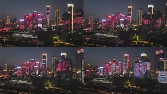 重庆江北嘴中央商务区夜景航拍高清在线视频素材下载