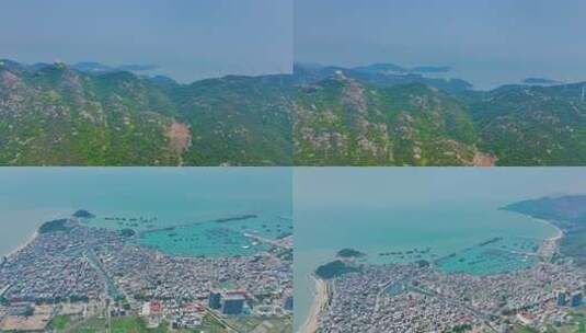 山峦城市俯瞰高清在线视频素材下载