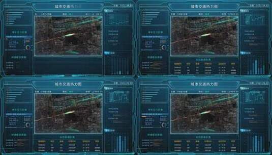 城市交通科技可视化界面高清AE视频素材下载