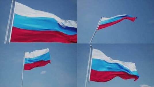 俄罗斯旗帜高清在线视频素材下载