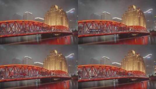 上海外白渡桥夜景车流人流高清在线视频素材下载