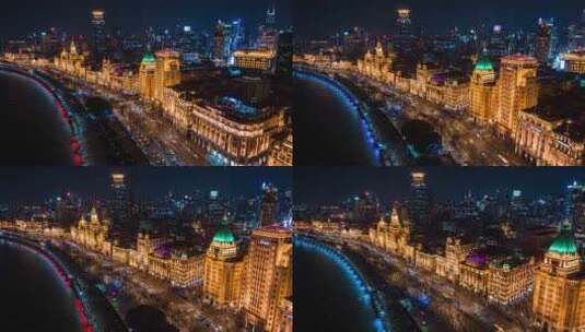 4K上海外滩夜景延时高清在线视频素材下载