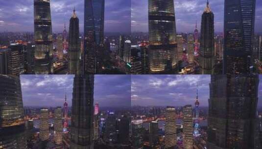 上海陆家嘴蓝调航拍素材高清在线视频素材下载