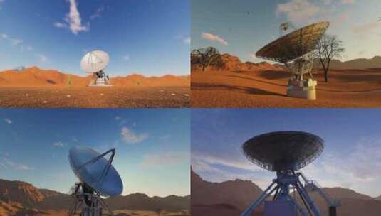 沙漠雷达天文探测高清在线视频素材下载