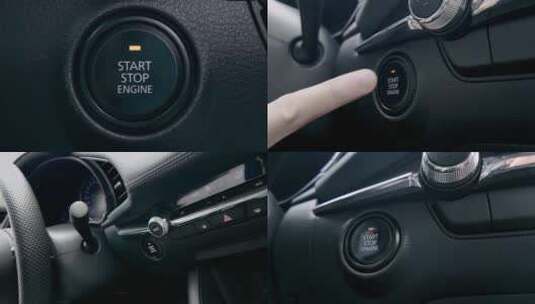车按键汽车一键启动按钮开车汽车行驶启动高清在线视频素材下载