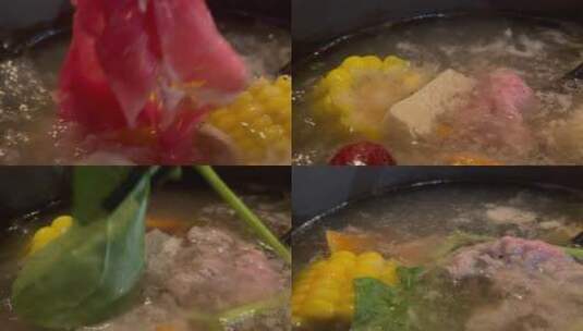 清汤涮羊肉涮菜高清在线视频素材下载