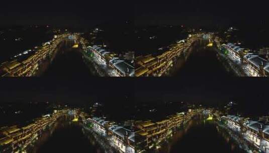 航拍湘西凤凰古城夜景高清在线视频素材下载