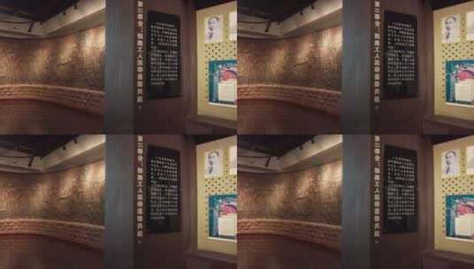 武汉二七纪念馆片段12高清在线视频素材下载
