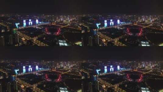 南京市民中心市民广场高清在线视频素材下载