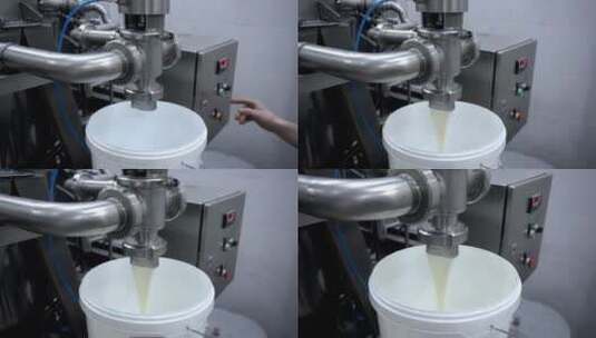 工业化生产炼乳。浓缩牛奶生产高清在线视频素材下载