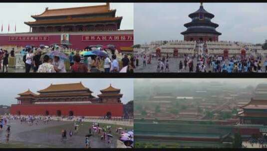 北京延时风景航拍宣传片建筑旅游高清在线视频素材下载