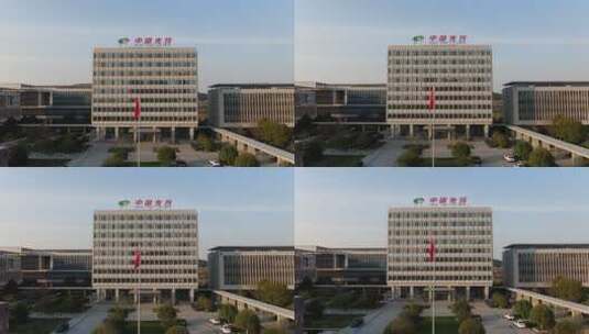 武汉封城 航拍光谷管委会 国旗 降 未调色高清在线视频素材下载