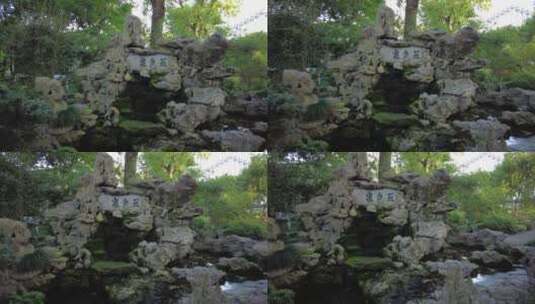 古建筑园林空镜实拍高清在线视频素材下载