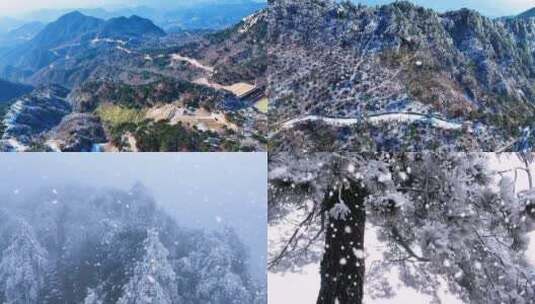 雪景无限好 只是近黄昏，山水，仙境高清在线视频素材下载