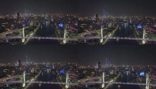 上海南浦大桥上海桥梁交通夜景地标航拍高清在线视频素材下载