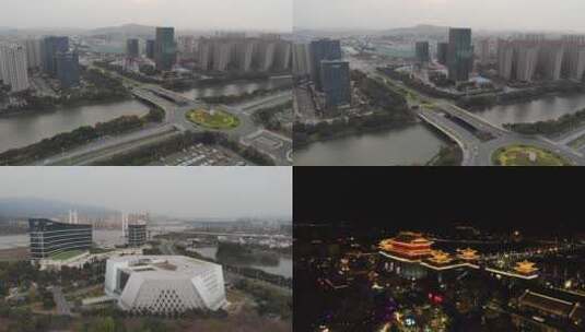 航拍福建福州城市建筑白天和夜景高清在线视频素材下载