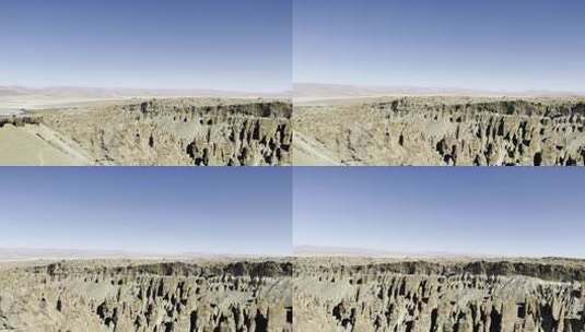 西藏日喀则奇林峡风光  08高清在线视频素材下载