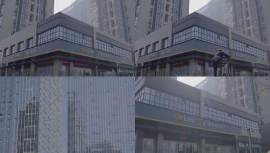 广州黄埔区广州农商银行高清在线视频素材下载