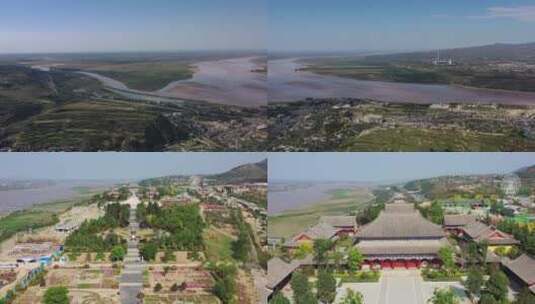 渭南潼关古城望河宫景区4K航拍高清在线视频素材下载