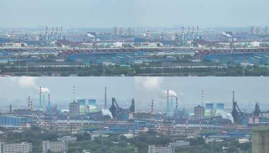 武汉钢铁厂高清在线视频素材下载