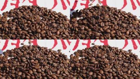 咖啡咖啡豆烘焙高清在线视频素材下载