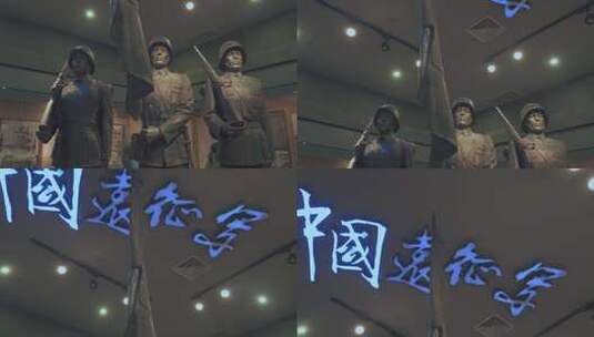 云旅旅游腾冲滇西抗战纪念馆中国远征军雕塑高清在线视频素材下载