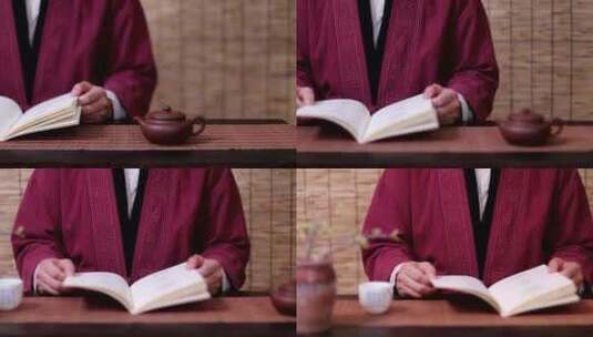 古代中式汉服看书籍，汉文化元素高清在线视频素材下载