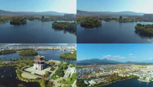 云南保山城市空镜航拍高清在线视频素材下载
