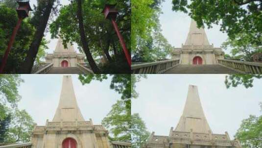 广州 越秀公园 中山纪念碑高清在线视频素材下载
