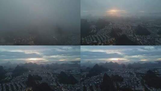 桂林市仙境大雾日落4k航拍高清在线视频素材下载